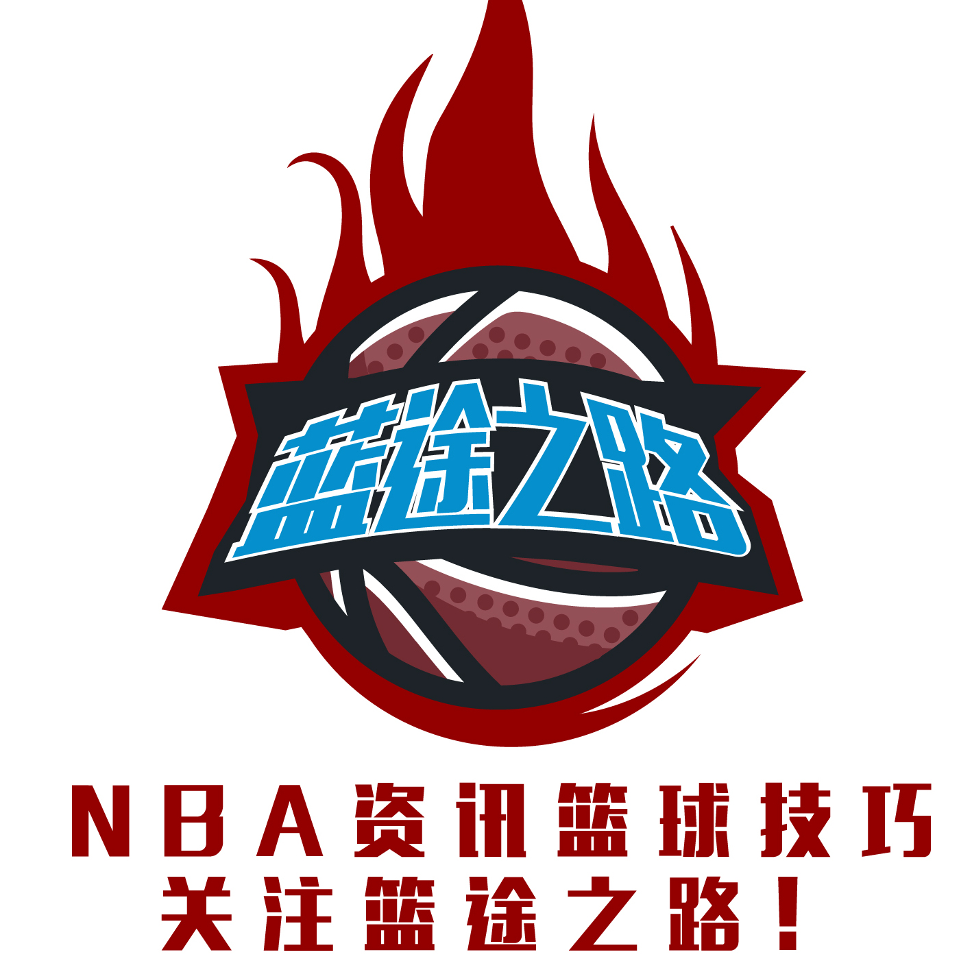 力对于一支